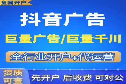 竞价排名案例：精准定位目标客户