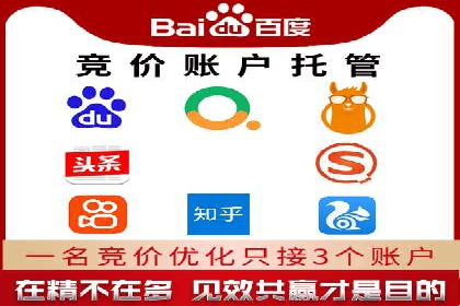 社交媒体信息流广告实战案例