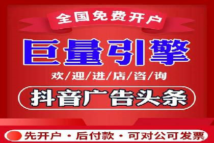 SEM竞价优化技巧分享：成功案例揭秘