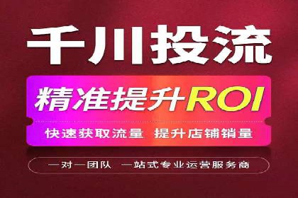 信息流优化策略案例分析